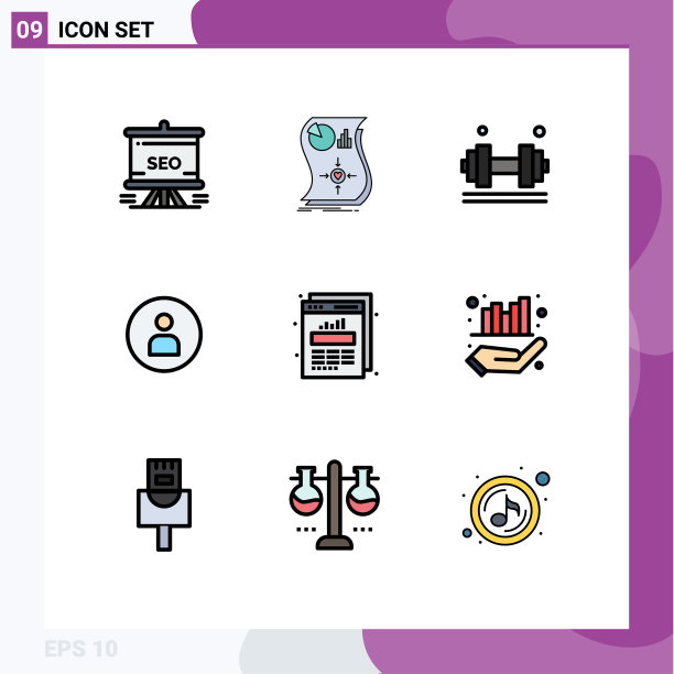 用户界面包9基本填充线平图片下载