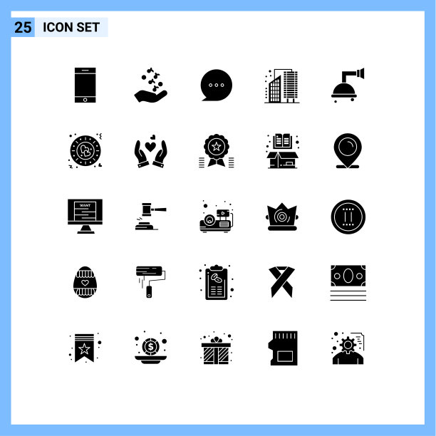 组25现代固体象形文字设置清洁图片下载