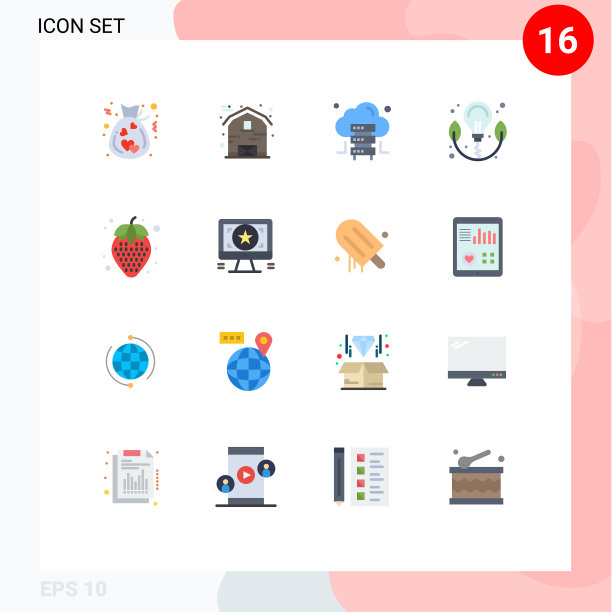 平色包的16个通用符号图片下载