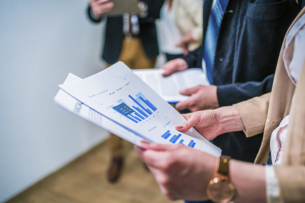 业务同事研究这些文件图片下载