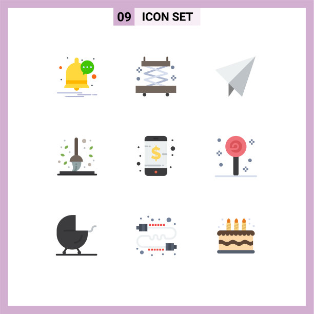 装9个创意的单色糖果手机图片下载