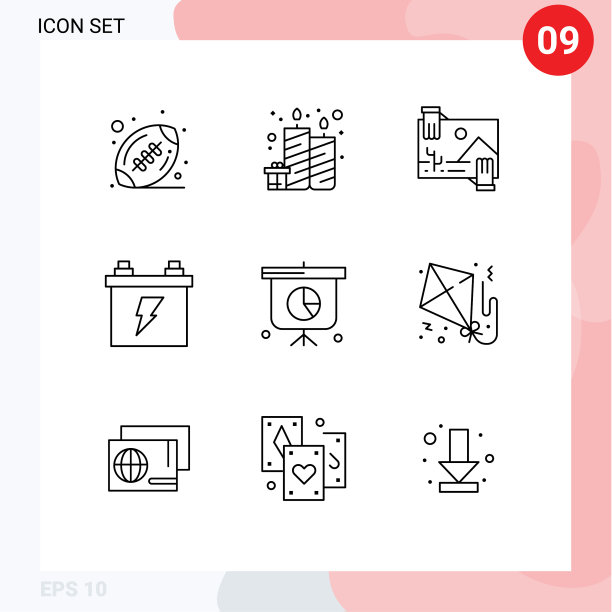 包9创意大纲图能量图片下载