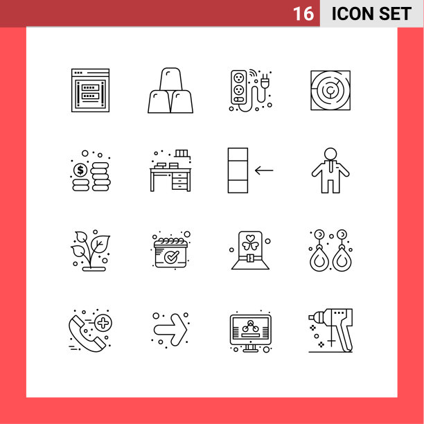 象形图设置16个简单的大纲策略图片下载