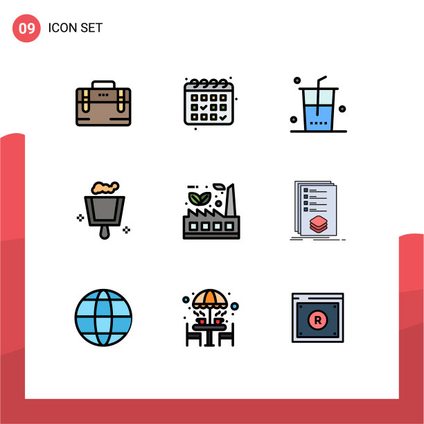 9 .创意图标的现代标志和符号图片下载