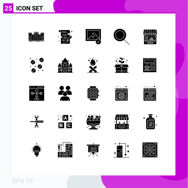 包25个创造性的固体象形文字船谷仓图片下载