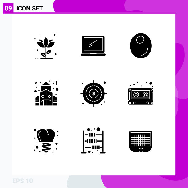 用户界面包9个基本立体字形图片下载