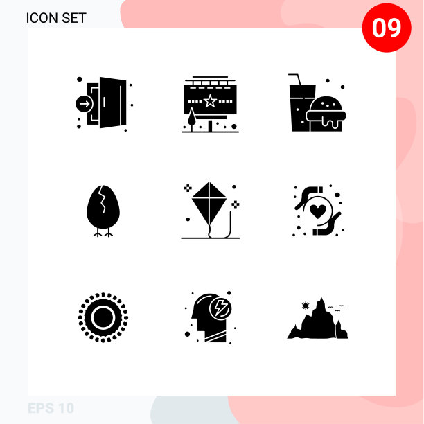 9个创意图标现代符号和符号的乐趣图片下载