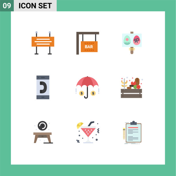 9通用平色标志标志保险图片下载