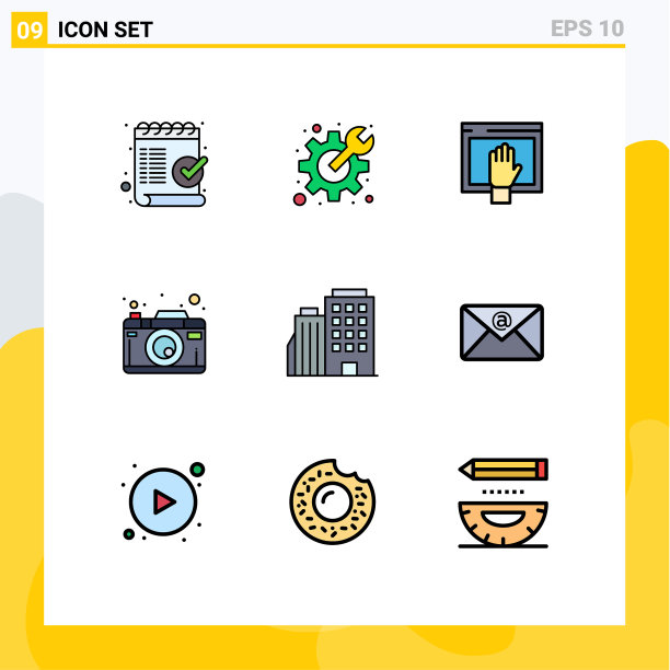 为卷筒纸设置9种通用填充线平面颜色图片下载