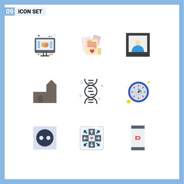 用户界面包9个基本平色的图片下载