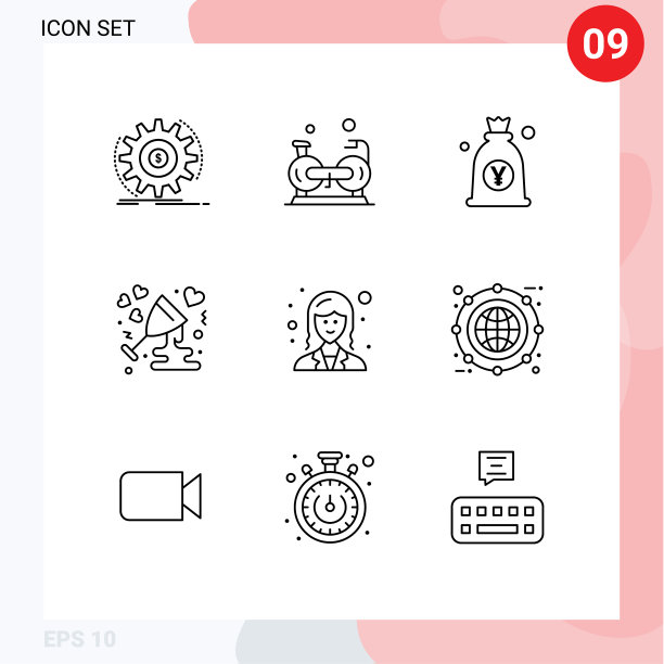 用户界面包9基本轮廓玻璃图片下载