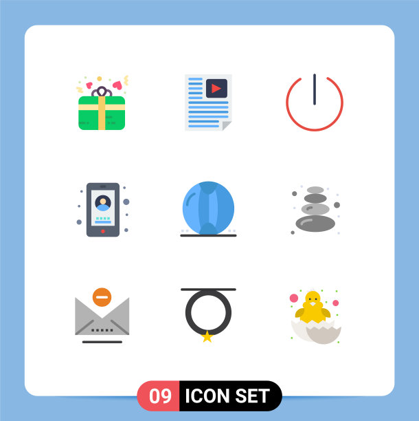 9套商用沙滩平色包图片下载