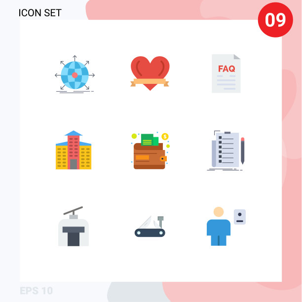 现代set 9 flat colors象形钱币图片下载