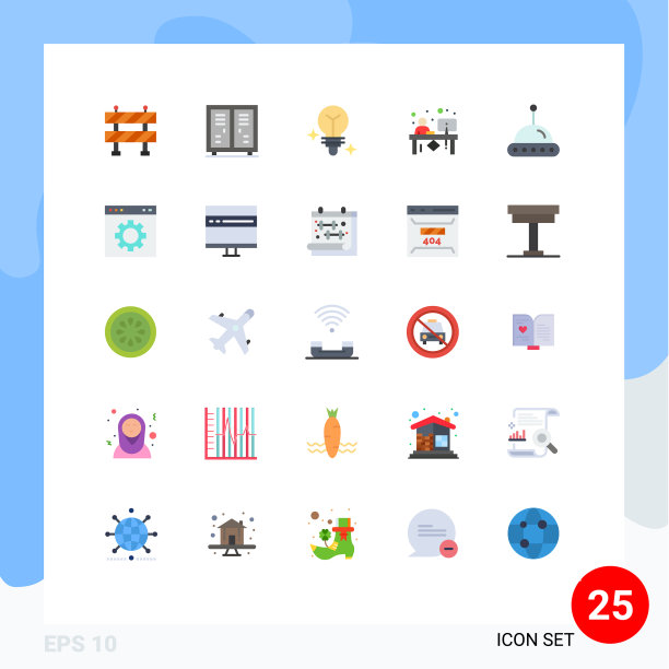 设置25平面颜色网格不明飞行物科学图片下载