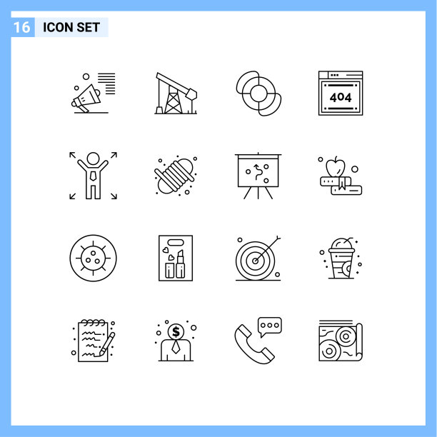 大纲包16个通用符号人图片下载