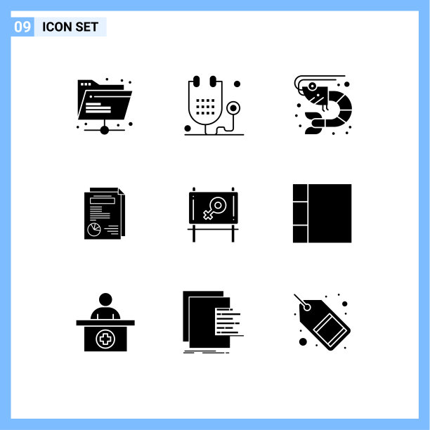 股票图标包9行符号和符号图片下载