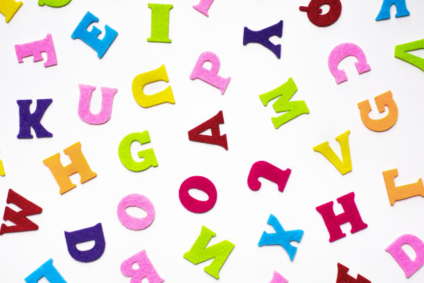 英文字母白底图案。图片下载