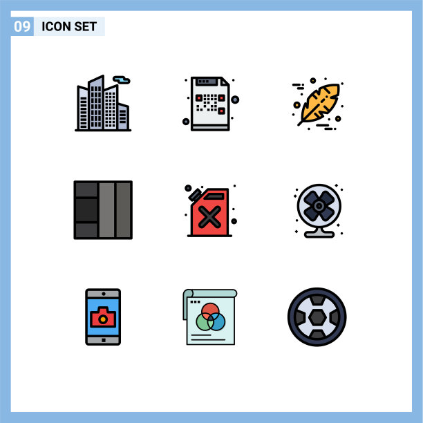 为卷筒纸设置9种通用填充线平面颜色图片下载