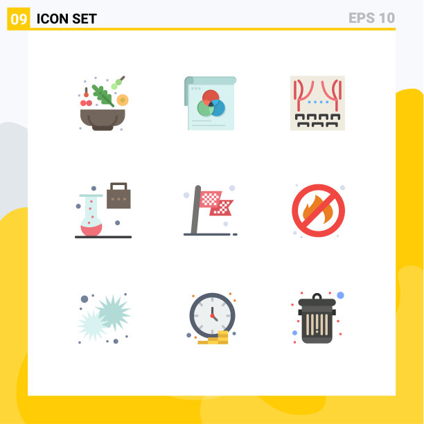 设置9个现代UI图标符号标志图片下载