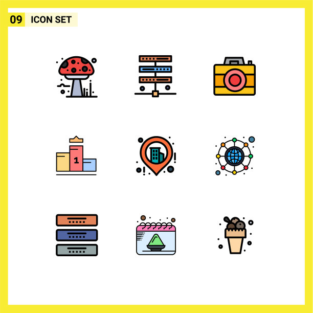 9 .创意图标的现代标志和符号图片下载