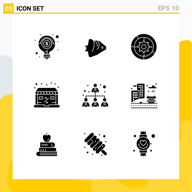 9 .用户界面立体字形包装现代标识图片下载