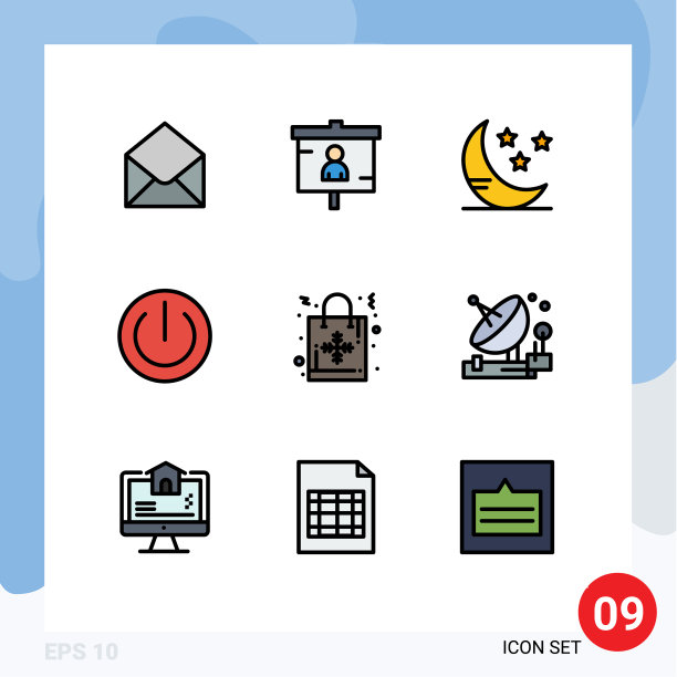 现代集9填充线平色象形文字图片下载