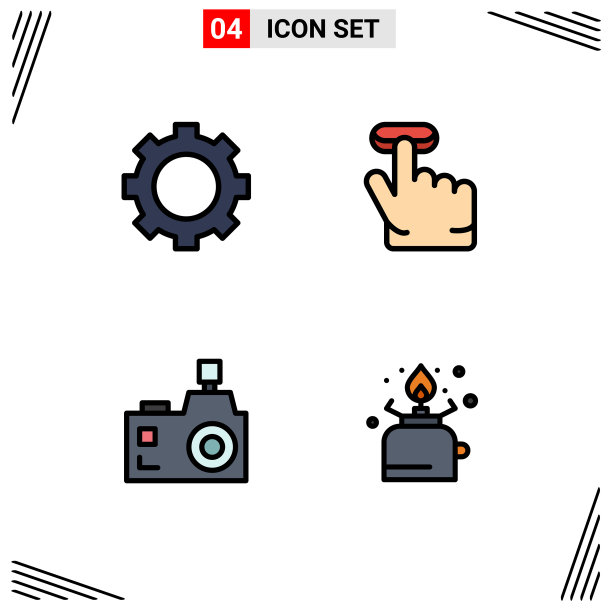 4 .填充线平面颜色的网站概念图片下载