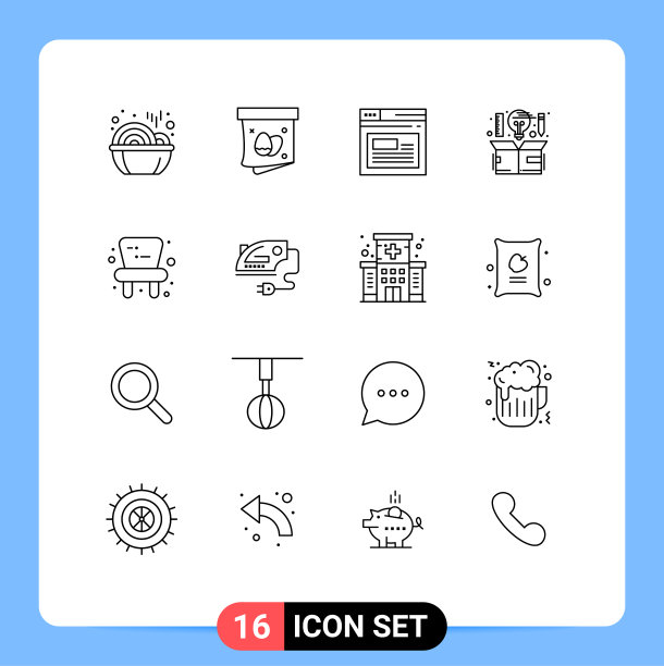 股票图标包16行符号和符号图片下载