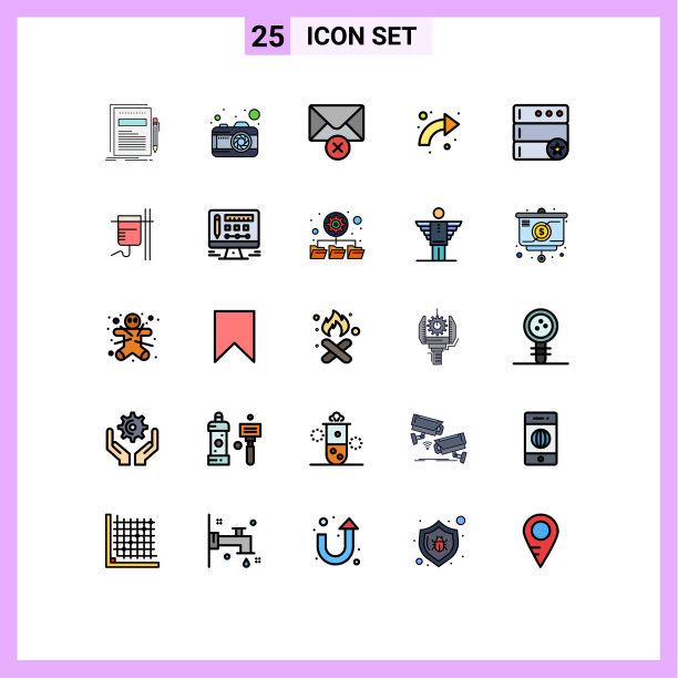 包装25个现代填充线平面颜色的标志图片下载