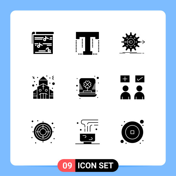 设置9个现代UI图标符号符号的一天图片下载