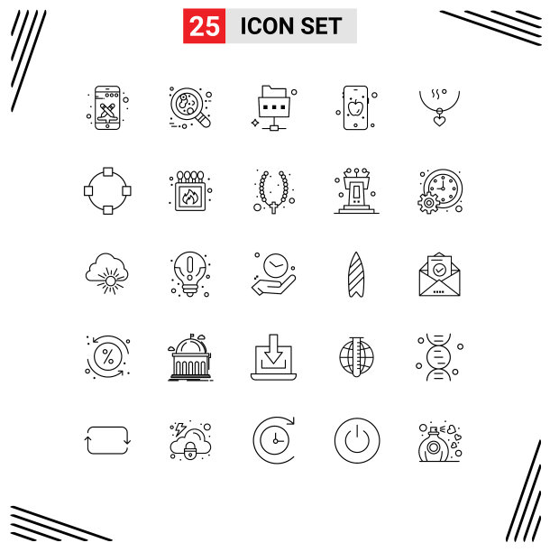 移动界面线设25个象形图图片下载