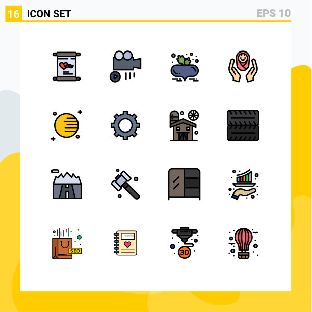 股票图标包16行符号和符号图片下载