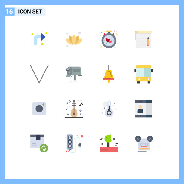 16用户界面平面彩色包装现代标识图片下载