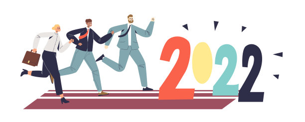 集团商务人士奔向2022，成功发展未来业务图片下载
