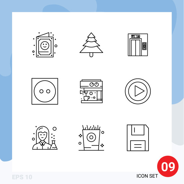 9 .概述网站、手机和应用的概念图片下载