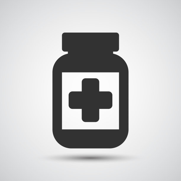 医药瓶图标图片下载