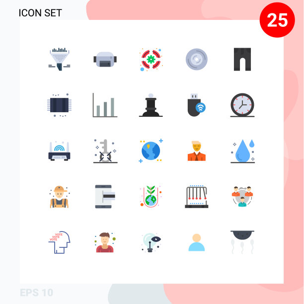 通用图标符号组25现代扁平图片下载