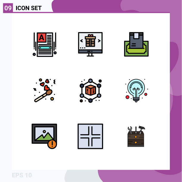 填充线平色包9个通用符号图片下载