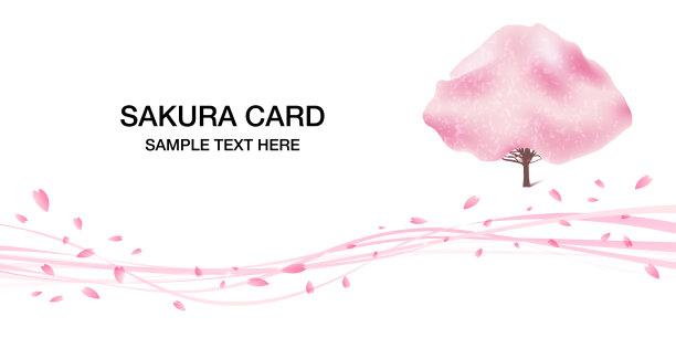 樱花，樱花，花朵，春天，树矢量插图背景材料图片下载