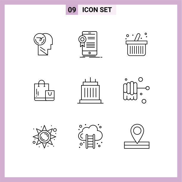 包9个现代轮廓标志和符号图片下载