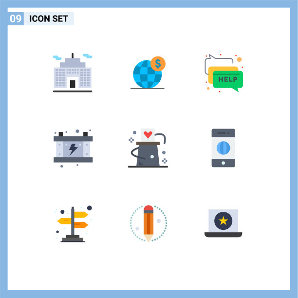 9种适用于网络和移动的通用平面颜色图片下载