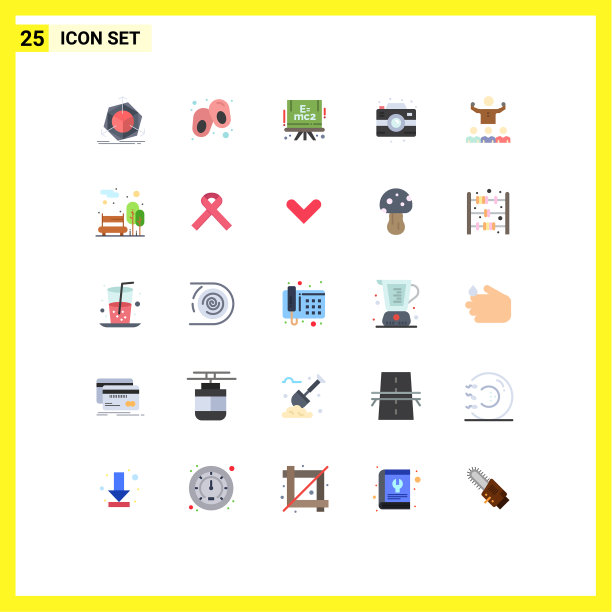 用户界面包25个基本平色的图片下载