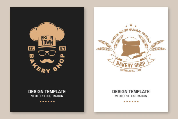 面包店传单，小册子，横幅，海报。向量。印刷设计与面粉袋，小麦穗剪影。餐厅标识对象、包装和菜单的模板图片下载