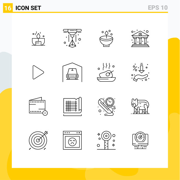 象形图设置16个简单的金融轮廓图片下载