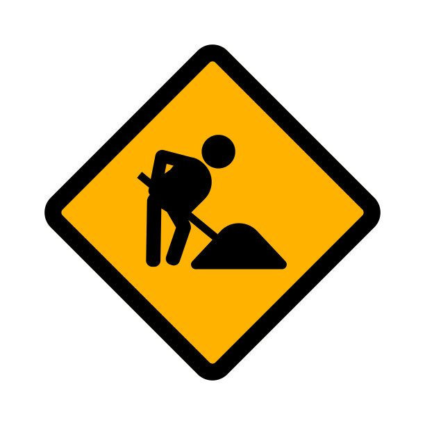 正在建设中的道路标志的平面矢量图标图片下载