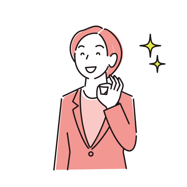 Woman in suit smiling适度简单的插图向量A Woman in A suit Smile简单的插图向量图片下载