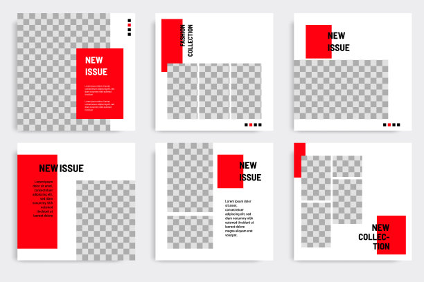 最小布局设计背景矢量插图在黑红白框架颜色。可编辑的方形几何形状的横幅模板社交媒体张贴，故事，故事，传单，看书杂志图片下载