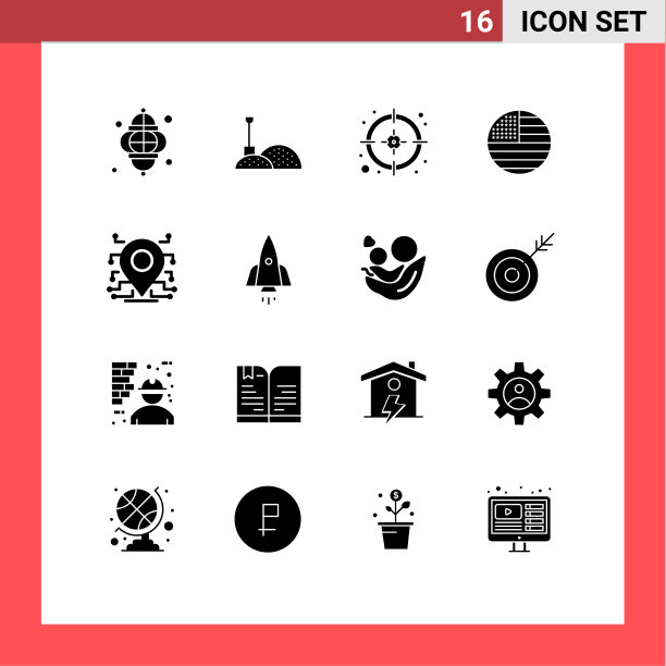 16个创意图标的现代标志和符号图片下载