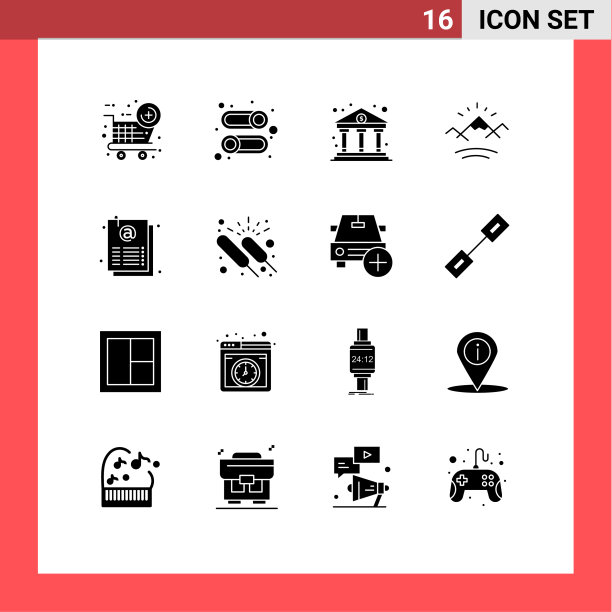 组16现代实字形设置为页图片下载