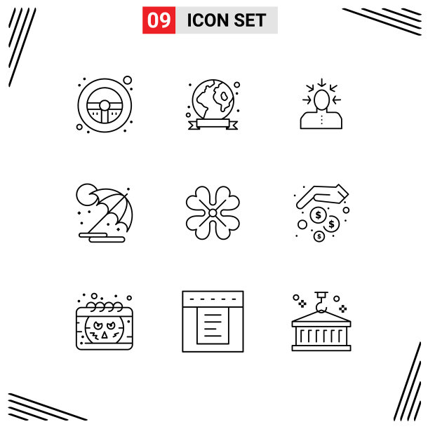 设置9商业大纲包海葵图片下载